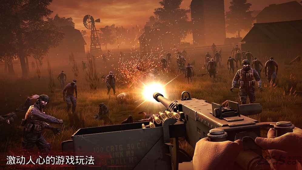 intothedead2勇闯死人谷2内购破解版VIP