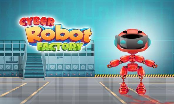 玩具机器人工厂游戏(toy robot factory robot builder game for kids)