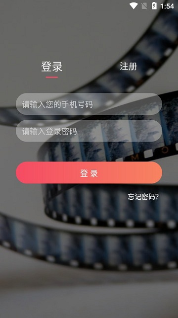 酷剧影视最新版本app