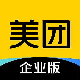 美团企业版app