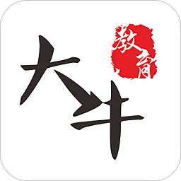 大牛网校手机app