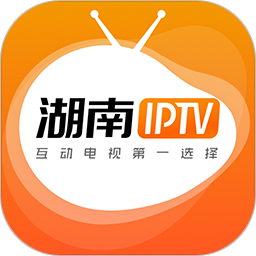 湖南卫视app官方版(湖南iptv)