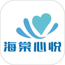 海棠心悦app