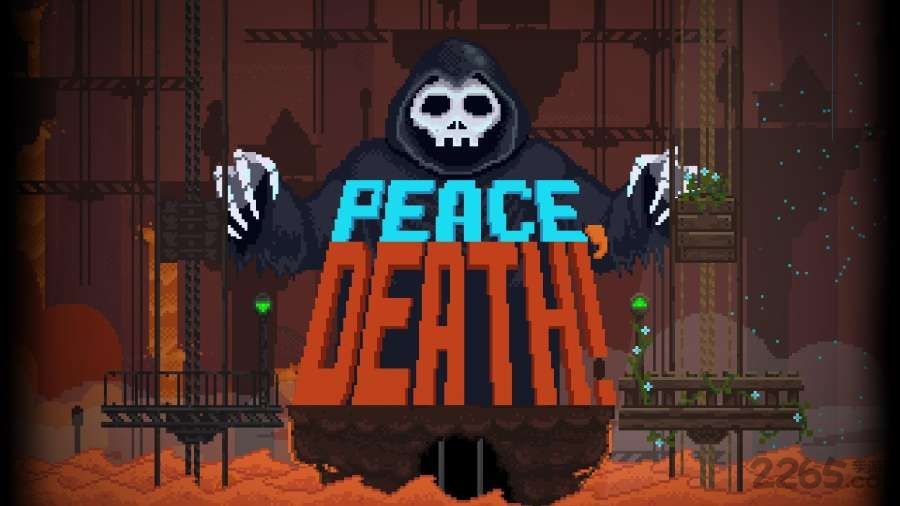 peace death中文版