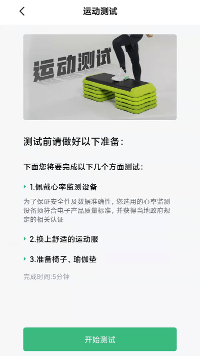 康爱医疗app