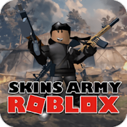 roblox skin army2020手游