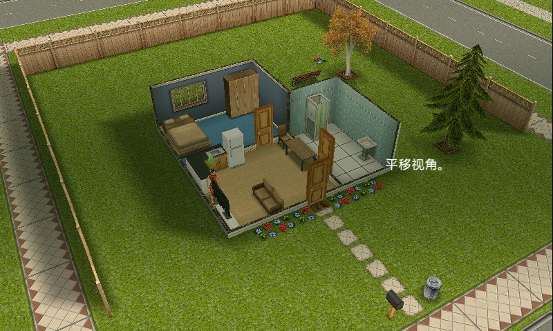 模拟人生移动版无限金币绿钞满级版(the sims)