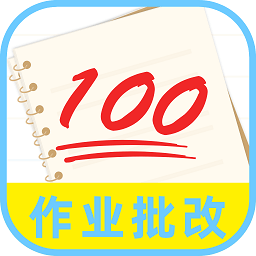 作业批改快app