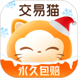 交易猫上号器手机版