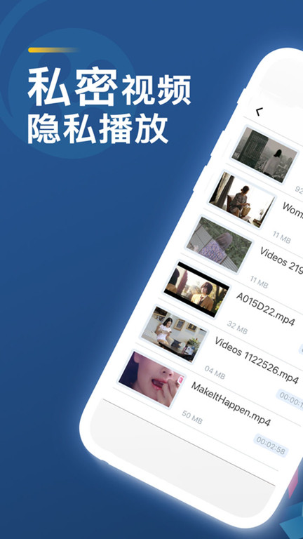 菠萝视频播放器app