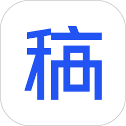 稿定设计app官方版