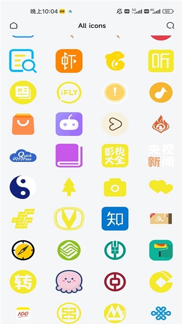 yang图标包app