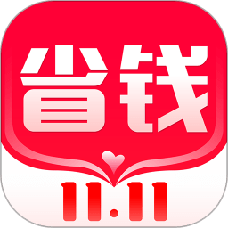 省钱快淘app