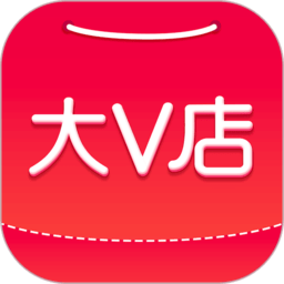 大v店app最新版