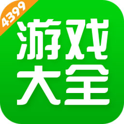 4499游戏盒子安装app(4399游戏盒)