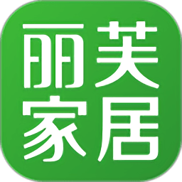 丽芙家居商城客户端