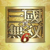 真三国无双6猛将传手机版(暂未上线)