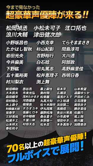 高校之神中文破解版