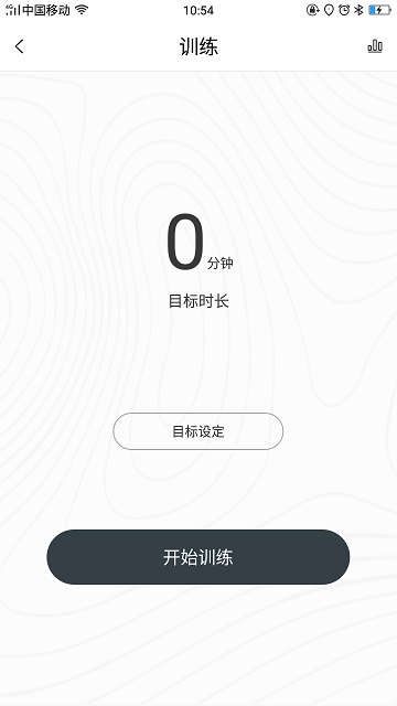 dirifit手环app