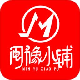 闽豫小铺app