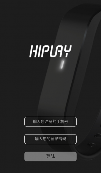 hiplay手环app