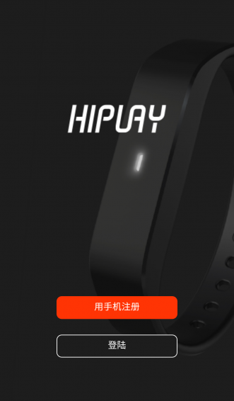 hiplay手环app