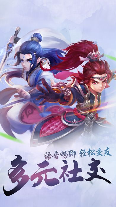 仙梦神王手机版(暂未上线)