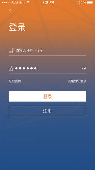 佳能量app