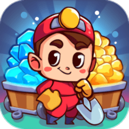 闲置金矿工矿山大亨最新版(idle gold miner)