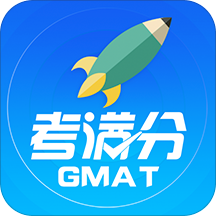 gmat考满分app