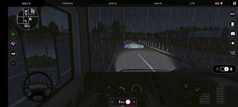 欧洲卡车模拟器pro最新版(euro truck pro)