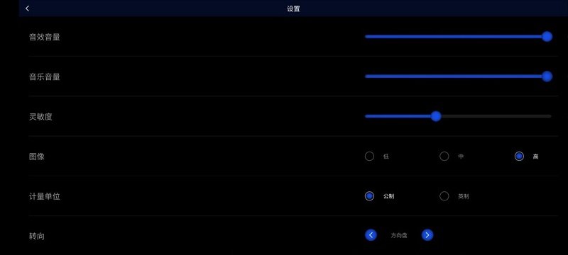 欧洲卡车模拟器pro最新版(euro truck pro)