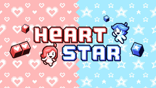 heart star汉化版