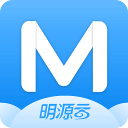 明源云助手app