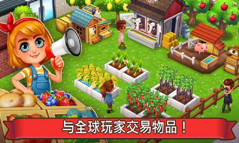 2023吃货大街最新版(food street)