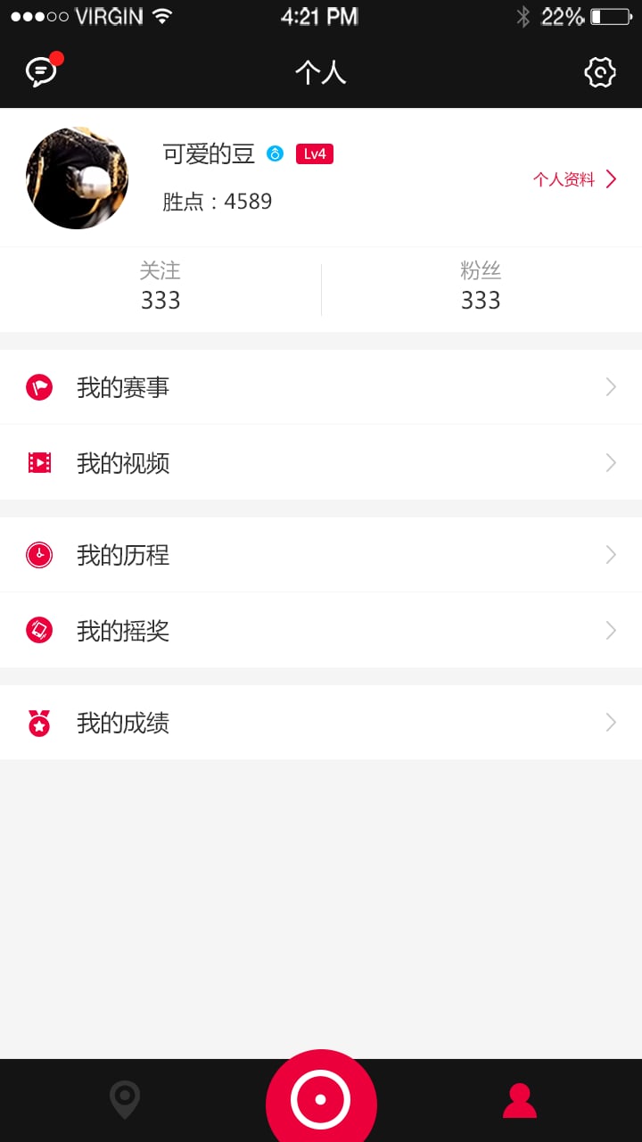 乐碰台球app