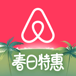 爱彼迎商家版官方版(Airbnb)