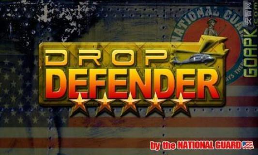 黑鹰坠落游戏中文版手游(drop defender)