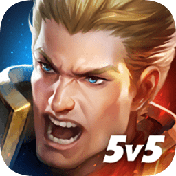 传说对决游戏(arena of valor)