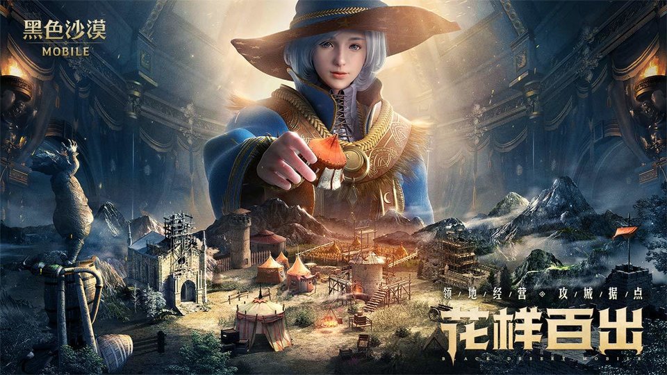 影子竞技场手机版(shadow arena)(暂未上线)