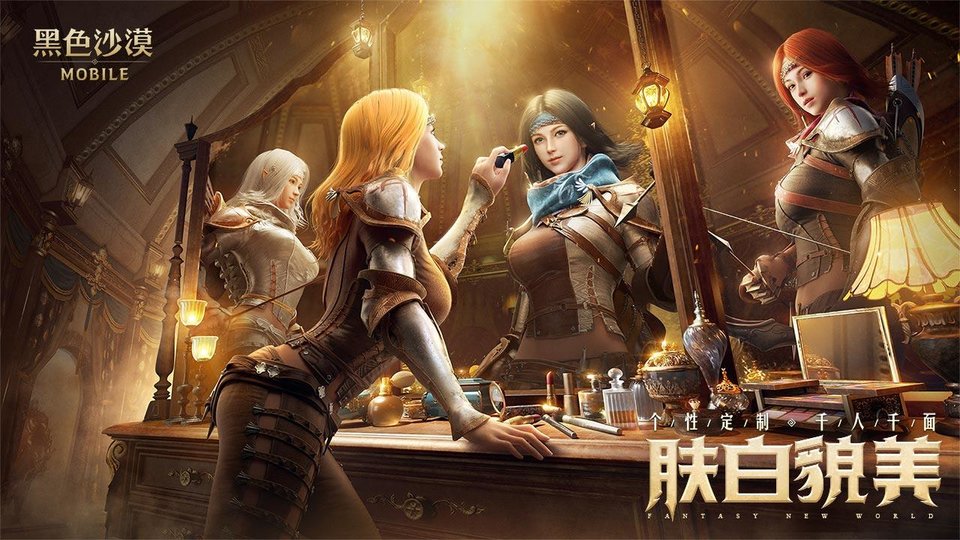 影子竞技场手机版(shadow arena)(暂未上线)