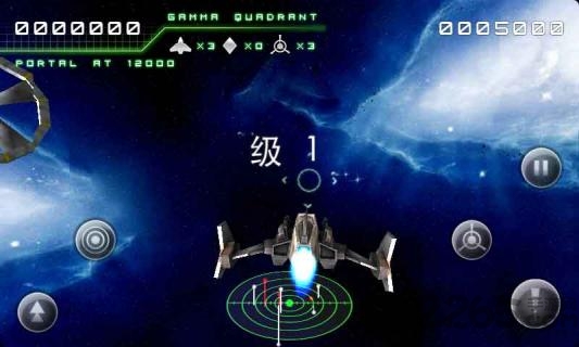 小行星2012中文版