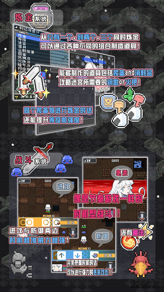 小白的大冒险无限银币版