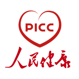 picc人民健康保险官方版