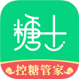 糖士app