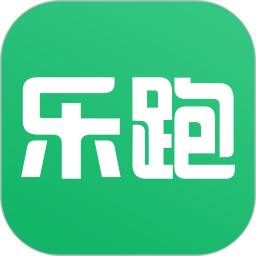 校园乐跑app