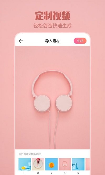 免费动态壁纸主题大全app