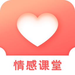 情感专家app