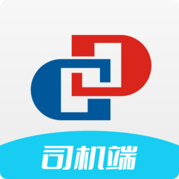 宏达运司机app