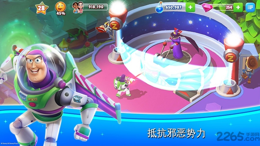 迪士尼梦幻王国手游(disney magic kingdoms)